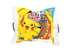 ポケモン ミニ蒸しケーキ チョコ カルシウム入り 袋1個