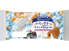 リョーユーパン コーヒーゼリー＆ホイップオムレット 商品写真