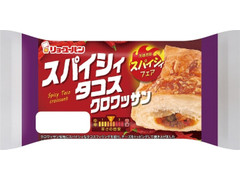 リョーユーパン スパイシィタコスクロワッサン 商品写真