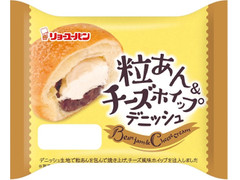 リョーユーパン 粒あん＆チーズホイップデニッシュ 商品写真