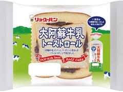 リョーユーパン 大阿蘇牛乳トーストロール 商品写真