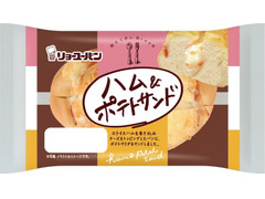 リョーユーパン ハム＆ポテトサンド 商品写真