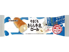 リョーユーパン やまぐちきらら牛乳ロール 商品写真