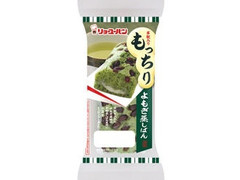 リョーユーパン もっちりよもぎ蒸しぱん 商品写真