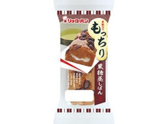 リョーユーパン もっちり黒糖蒸しぱん 商品写真