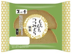 リョーユーパン 菓心堂 もちもちつつみどら抹茶 商品写真