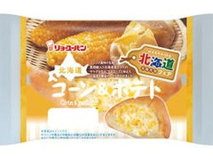リョーユーパン 北海道コーン＆ポテト 商品写真