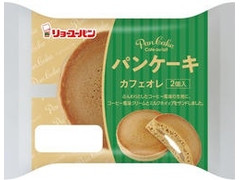 リョーユーパン パンケーキ カフェオレ 商品写真