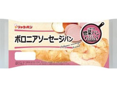 リョーユーパン ボロニアソーセージパン 商品写真