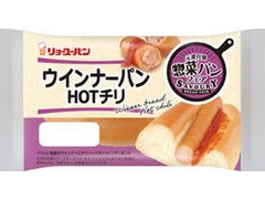 リョーユーパン ウインナーパン HOTチリ 商品写真