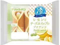 リョーユーパン レモンとチーズホイップのプチサンド 商品写真