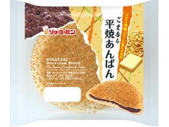 リョーユーパン ごま香る平焼あんぱん 商品写真