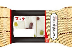 菓心堂 二色豆の米粉蒸しぱん 商品写真