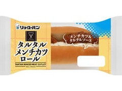 リョーユーパン タルタルメンチカツロール 商品写真