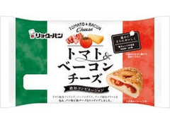 リョーユーパン トマト＆ベーコンチーズ 商品写真