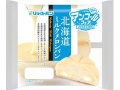 リョーユーパン 北海道ミルクメロンパン 商品写真