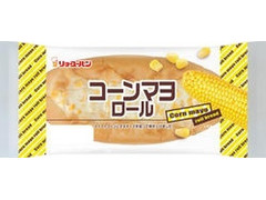 リョーユーパン コーンマヨロール 商品写真