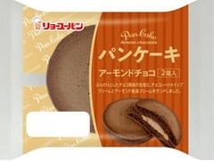 リョーユーパン パンケーキ アーモンドチョコ 商品写真