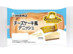 リョーユーパン チーズケーキ風デニッシュ 商品写真
