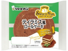 リョーユーパン ティラミス風ロールケーキ 商品写真