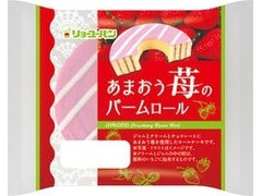 リョーユーパン あまおう苺のバームロール 商品写真