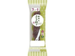 菓心堂 粒あんよもぎ団子 商品写真