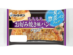 リョーユーパン もちもちお好み焼き風パン 商品写真