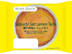 瀬戸内塩レモンタルト 袋1個