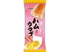 リョーユーパン もちもちハムタマゴ 商品写真