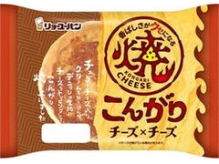 リョーユーパン こんがりチーズ×チーズ 商品写真