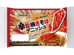 リョーユーパン 辛旨焼きそばデニッシュ 商品写真