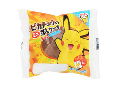 リョーユーパン ポケモン ピカチュウのミニ蒸しケーキ チョコ