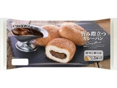 リョーユーパン 旨み際立つカレーパン 袋3個