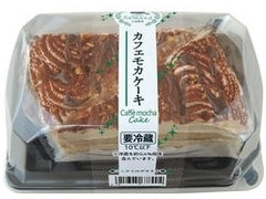 メゾンブランシュ カフェモカケーキ 商品写真