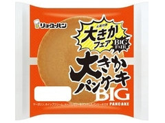 リョーユーパン 大きかパンケーキ 商品写真