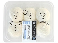 菓心堂 雪だるま大福 商品写真