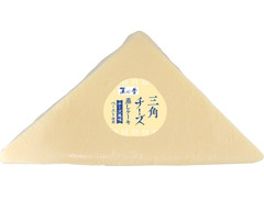 リョーユーパン 菓心堂 三角チーズ蒸しケーキ 商品写真