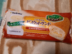 リョーユーパン こだわりのビスケットサンド 北海道産練乳使用クリーム 商品写真