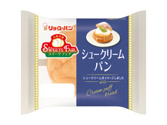 リョーユーパン シュークリームパン 商品写真