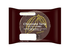 チョコレートタルト 袋1個