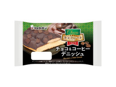 リョーユーパン チョコ＆コーヒーデニッシュ 商品写真