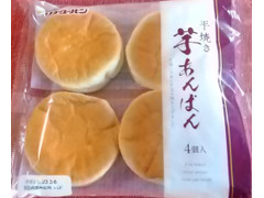 リョーユーパン 平焼き 芋あんぱん 商品写真