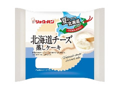 リョーユーパン 北海道チーズ蒸しケーキ 袋1個