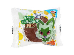 リョーユーパン ポケモンミニ蒸しケーキ チョコ 商品写真