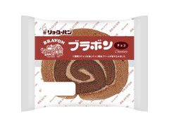 リョーユーパン ブラボン チョコ 商品写真