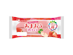 リョーユーパン あまおう銀チョコ 商品写真