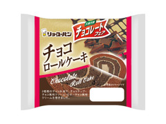 リョーユーパン チョコロールケーキ 商品写真