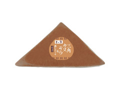 リョーユーパン 三角カステラ風蒸しケーキ チョコ 商品写真