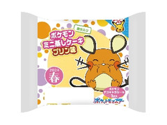 リョーユーパン ポケモンミニ蒸しケーキ プリン味 鉄分入り