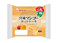 リョーユーパン 宮崎マンゴーホットケーキ 袋2個